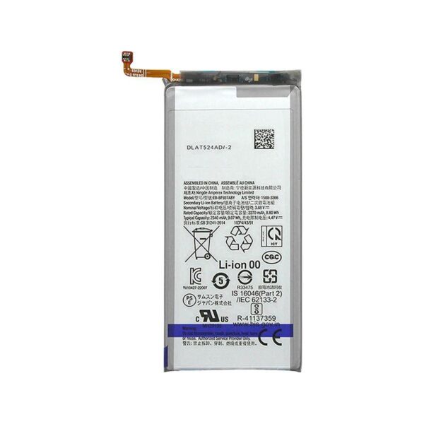 REPLACEMENT BATTERY FOR SAMSUNG GALAXY Z FOLD 4 5G (SECONDARY)