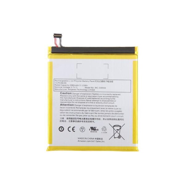 REPLACEMENT BATTERY COMPATIBLE FOR AMAZON KINDLE FIRE 7"