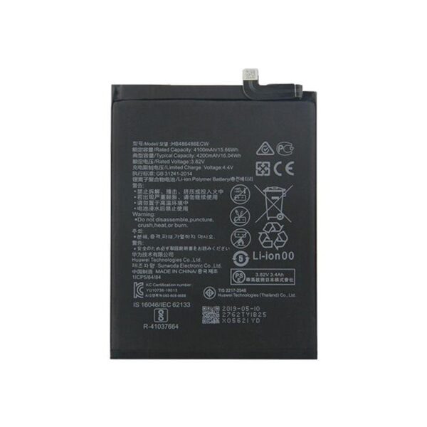 REPLACEMENT BATTERY COMPATIBLE FOR HUAWEI MATE 20 PRO / P30 PRO