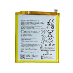 BATTERY FOR HUAWEI P9/P9 LITE/P10 LITE/P20 LITE & MORE