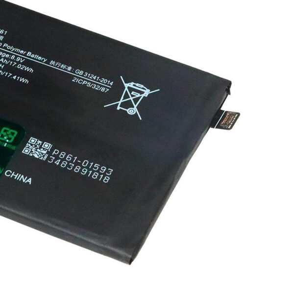 REPLACEMENT BATTERY COMPATIBLE FOR ONE PLUS NORD 2 5G / 9RT