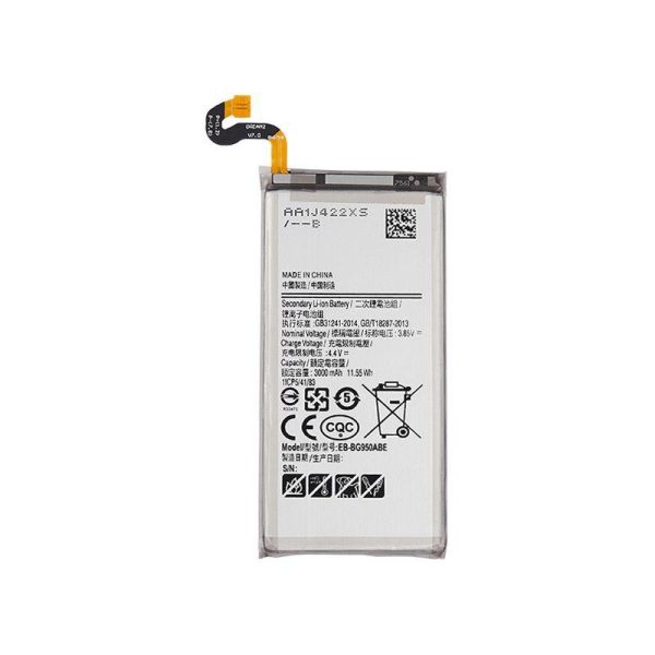 REPLACEMENT BATTERY COMPATIBLE FOR SAMSUNG GALAXY S8