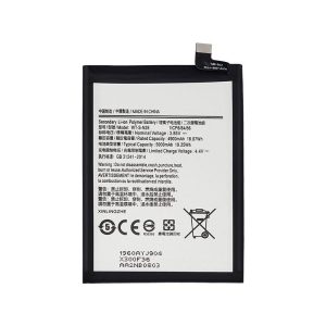 REPLACEMENT BATTERY COMPATIBLE FOR SAMSUNG GALAXY A05 (A055/2023