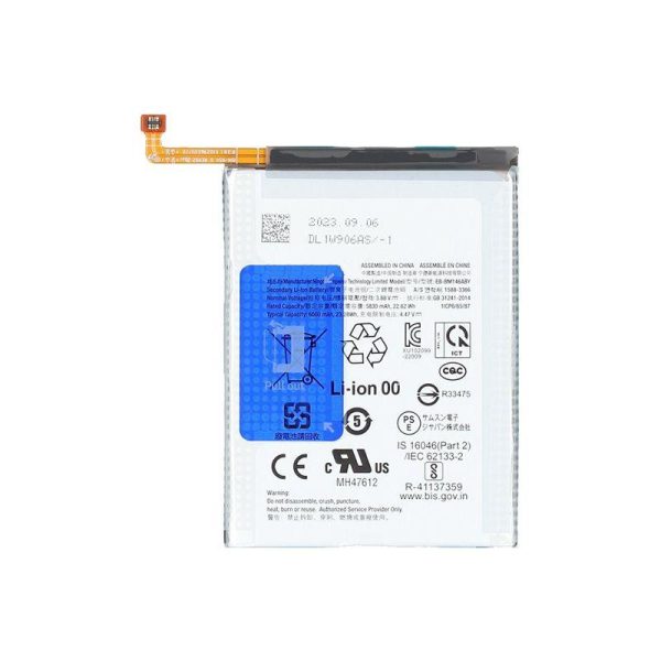 REPLACEMENT BATTERY COMPATIBLE FOR SAMSUNG GALAXY M14 (M146/2023
