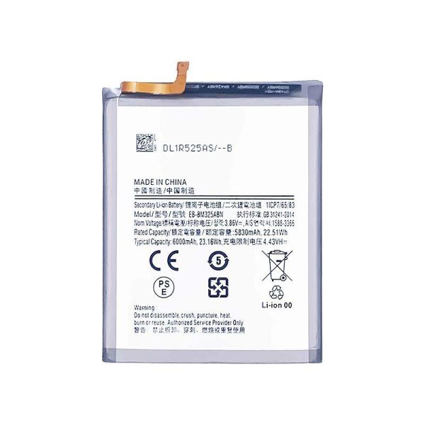 REPLACEMENT BATTERY COMPATIBLE FOR SAMSUNG GALAXY M32 (M325/2021