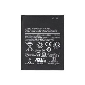 REPLACEMENT BATTERY COMPATIBLE FOR SAMSUNG GALAXY XCOVER 5