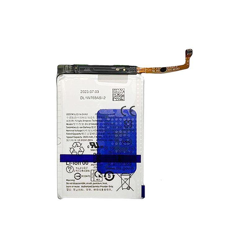 REPLACEMENT BATTERY COMPATIBLE FOR SAMSUNG GALAXY ZFOLD 5 (MAIN)