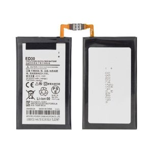 REPLACEMENT BATTERY FOR MOTO G / G2 (XT1068 / 2014) (ED30)