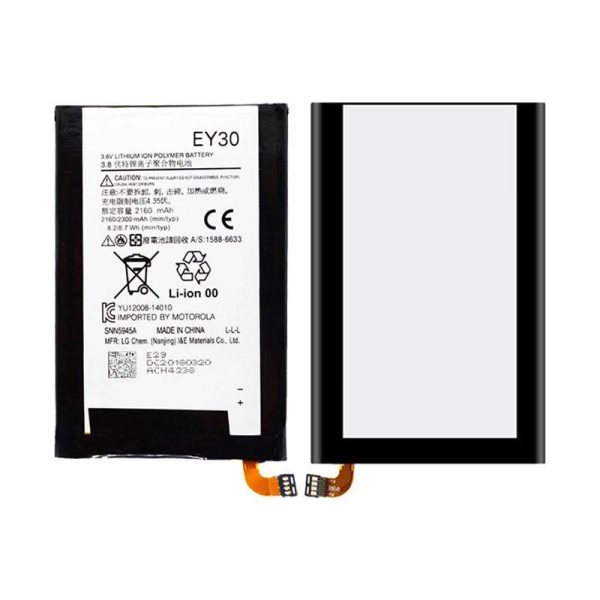 REPLACEMENT BATTERY COMPATIBLE FOR MOTOROLA MOTO X2 (EY30)