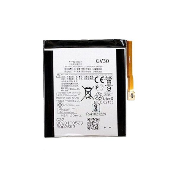 REPLACEMENT BATTERY FOR MOTOROLA Z DROID (XT1650/2016) (GV30)