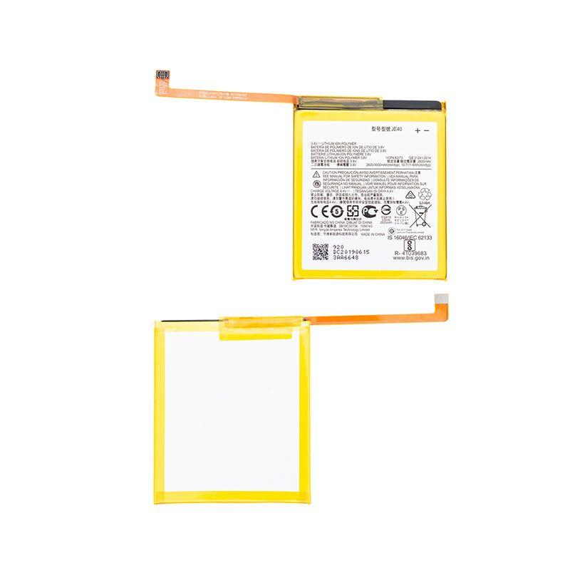 BATTERY FOR MOTOROLA G7 PLAY (XT1952 / 2019) / G7 ONE/ P30 PLAY