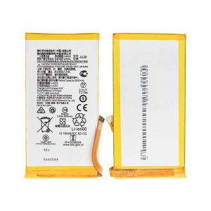 REPLACEMENT BATTERY COMPATIBLE FOR MOTOROLA G7 (XT1962 / 2019)