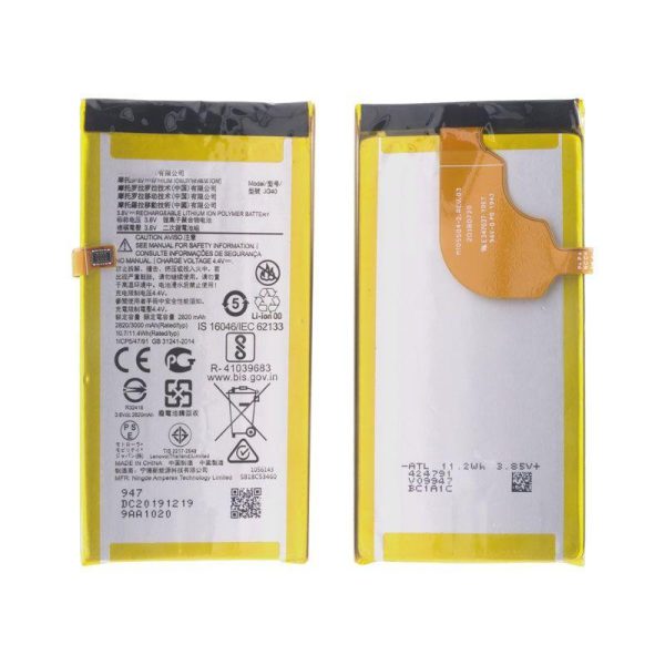 REPLACEMENT BATTERY COMPATIBLE FOR MOTO G7 PLUS XT1965