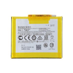 REPLACEMENT BATTERY FOR MOTO RAZR XT2000 / XT2071 (SMALL) (KV30)