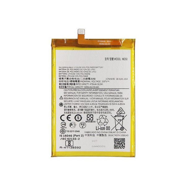 BATTERY FOR MOTOROLA (XT2131) / (XT2211) / (XT2215) (MD50)