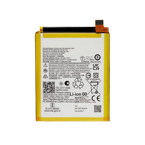 BATTERY FOR MOTOROLA MOTO G71 5G (XT2169-1 / 2022) (NG50)