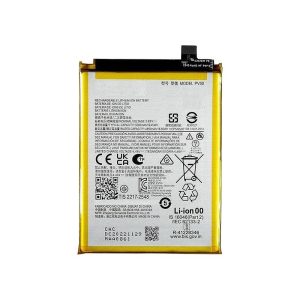 REPLACEMENT BATTERY COMPATIBLE FOR MOTO G73 (XT2237 / 2022)