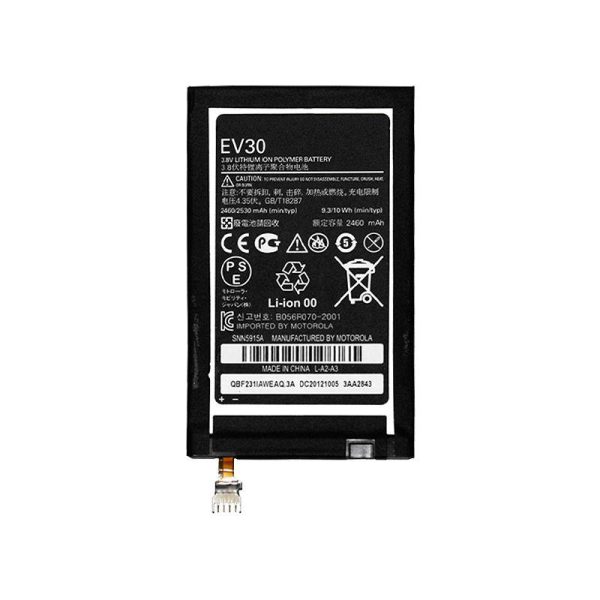 REPLACEMENT BATTERY COMPATIBLE FOR MOTO RAZR HD (XT925 / 2012)