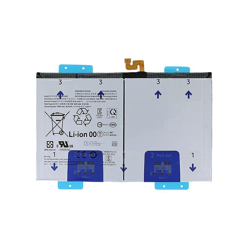 REPLACEMENT BATTERY FOR SAMSUNG GALAXY TAB S9 FE PLUS (X610/2023