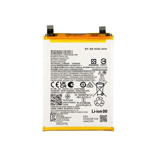 REPLACEMENT BATTERY COMPATIBLE FOR MOTO EDGE 40 NEO (XT2307)