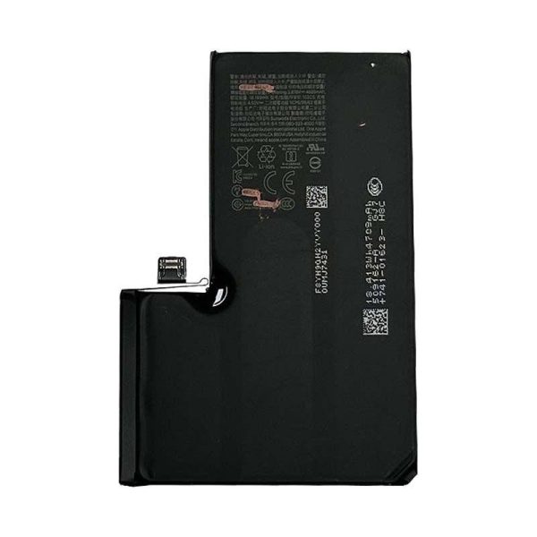 REPLACEMENT BATTERY COMPATIBLE FOR IPHONE 16 PRO MAX (PREMIUM)