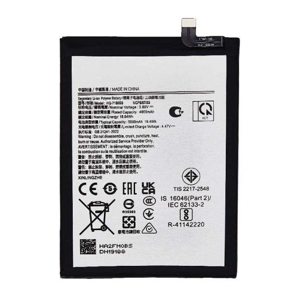 REPLACEMENT BATTERY COMPATIBLE FOR SAMSUNG GALAXY A06 (A065)