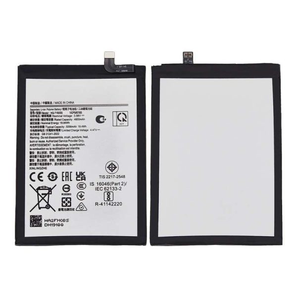 REPLACEMENT BATTERY COMPATIBLE FOR SAMSUNG GALAXY A06 (A065)