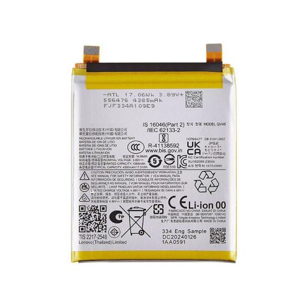 REPLACEMENT BATTERY FOR MOTO EDGE 50 ULTRA (XT2401 /2024) (QV45)
