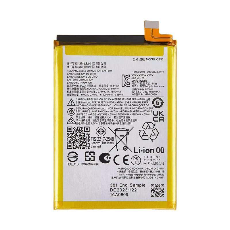 REPLACEMENT BATTERY FOR MOTO G STYLUS 5G (XT2419 / 2024) (QS50)