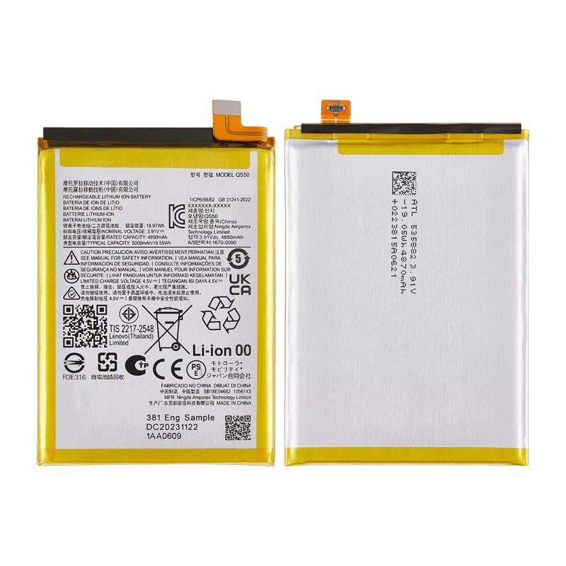 REPLACEMENT BATTERY FOR MOTO G STYLUS 5G (XT2419 / 2024) (QS50)