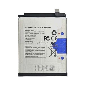 REPLACEMENT BATTERY COMPATIBLE FOR REVVL 7