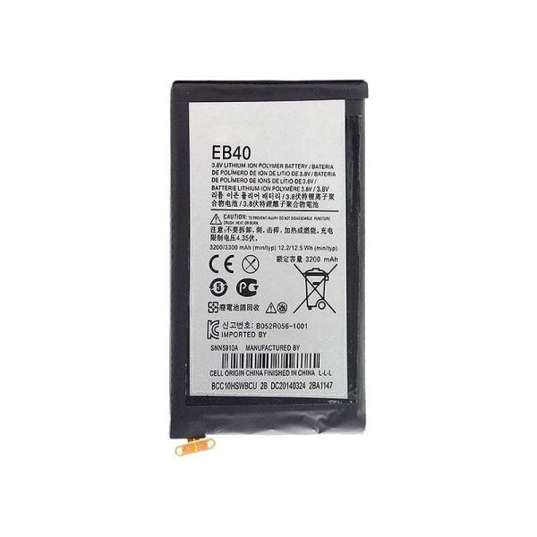 REPLACEMENT BATTERY COMPATIBLE FOR MOTO RAZR MAXX (XT910 / 2011)