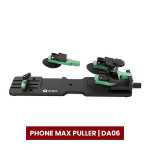 2UUL MAX PULLER FOR TABLET / PHONE SCREEN OPENING (DA06)