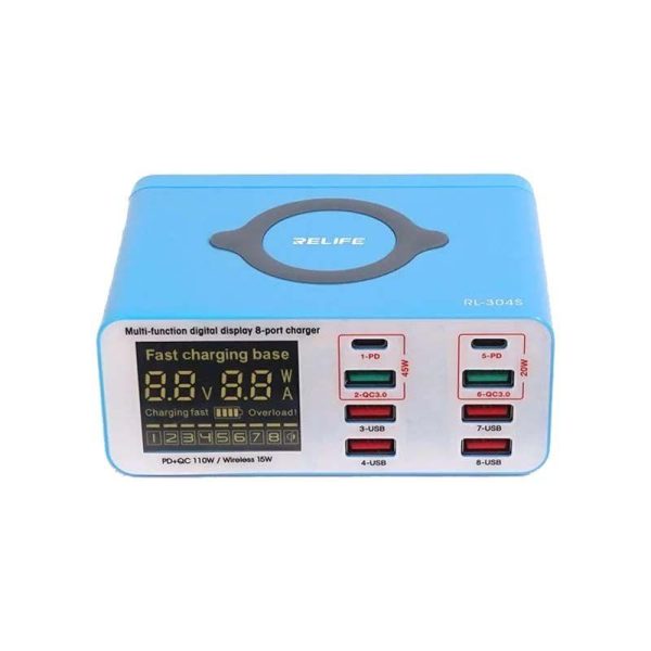 MULTI FUNCTION DIGITAL DISPLAY 8 PORT CHARGER