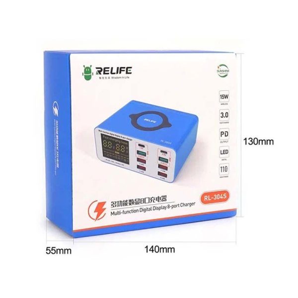 MULTI FUNCTION DIGITAL DISPLAY 8 PORT CHARGER