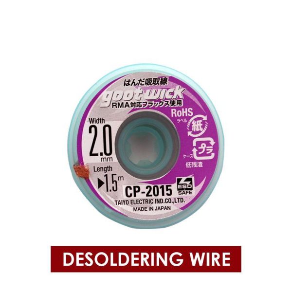 DESOLDER WIRE 2MM