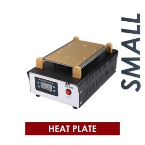 HEAT PLATE (SMALL)