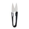 RELIFE RL-102 INSULATED CERAMIC U-SCISSORS