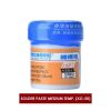 MEDIUM TEMPERATURE SOLDER PASTE (XG-50)