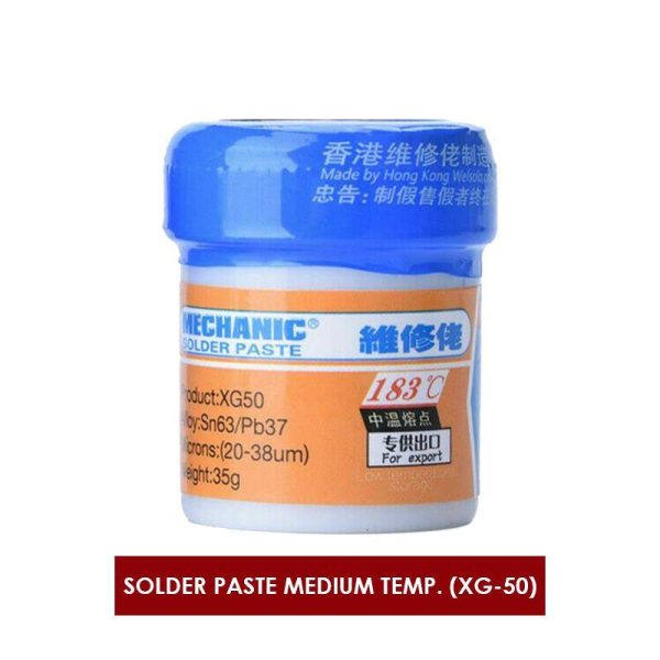 MEDIUM TEMPERATURE SOLDER PASTE (XG-50)