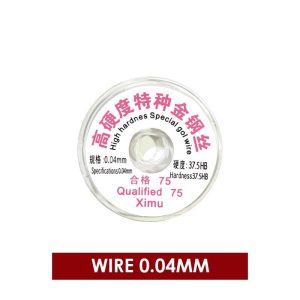 WIRE 0.4