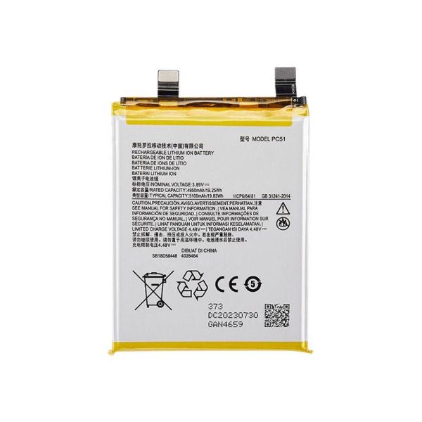 REPLACEMENT BATTERY COMPATIBLE FOR MOTO EDGE PLUS (XT2301/2023)