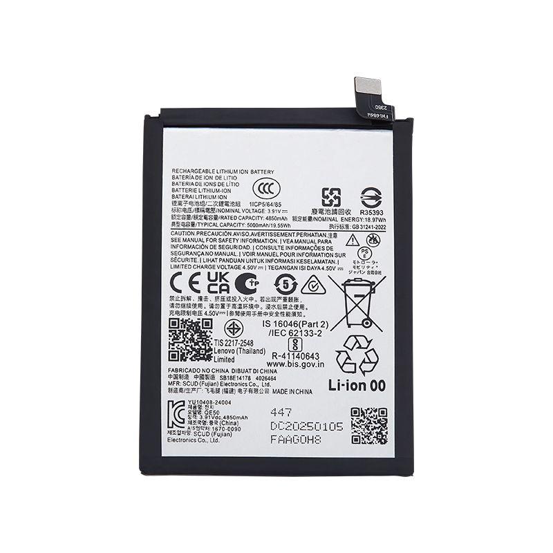 REPLACEMENT BATTERY COMPATIBLE FOR MOTO G85 (XT2427-3 / 2024)