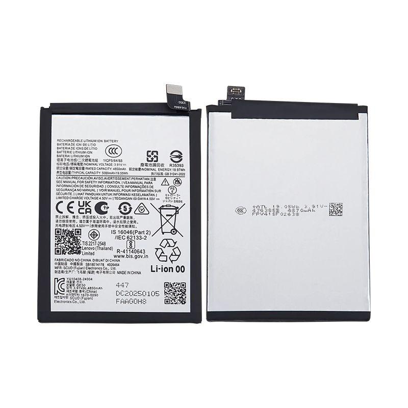 REPLACEMENT BATTERY COMPATIBLE FOR MOTO G85 (XT2427-3 / 2024)