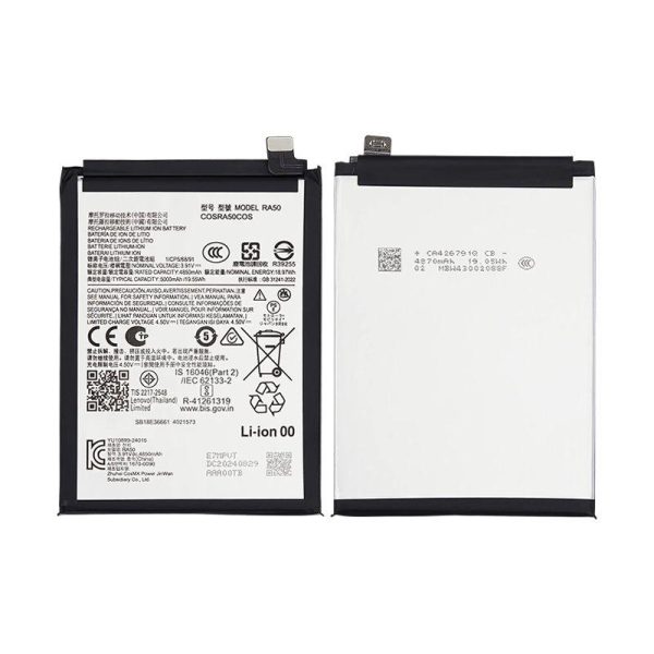 REPLACEMENT BATTERY COMPATIBLE FOR MOTO G 5G (XT2513 / 2025)
