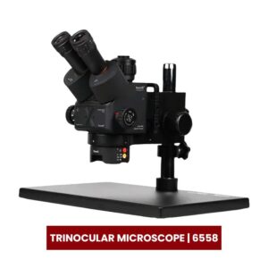 tl_qianli_microscope.jpg
